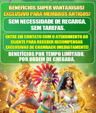 Integração de APIs 77y